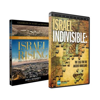 Israel Rising And Israel Indivisible Gift Package
