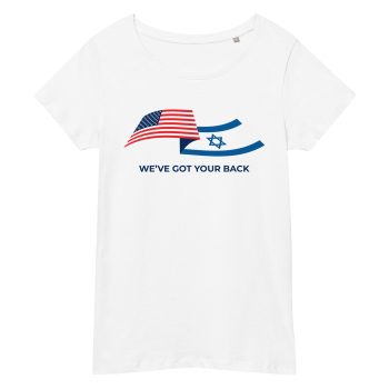 We’ve Got Your Back Women’s T-shirt