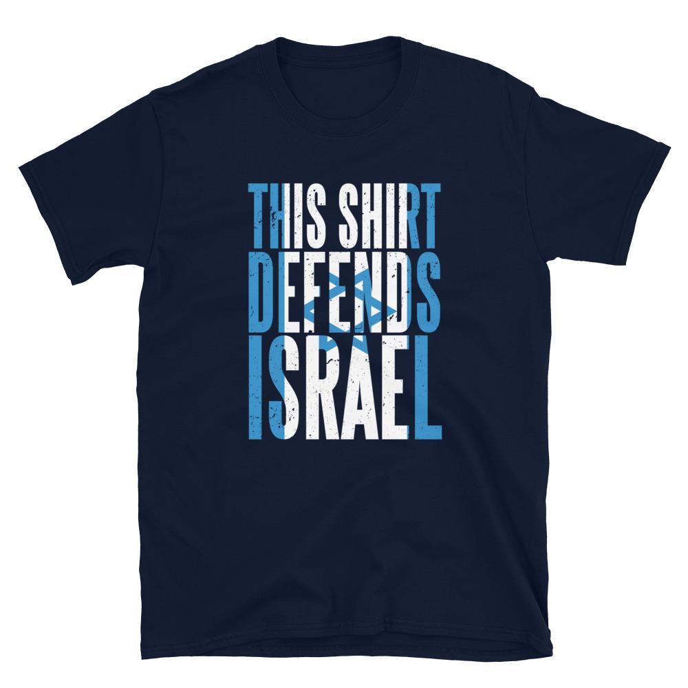 This Shirt Defends Israel Unisex T-Shirt - Image 3