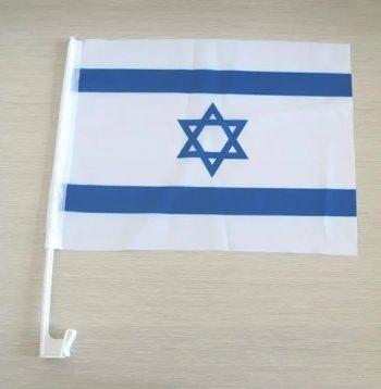 Israel Car Window Flag