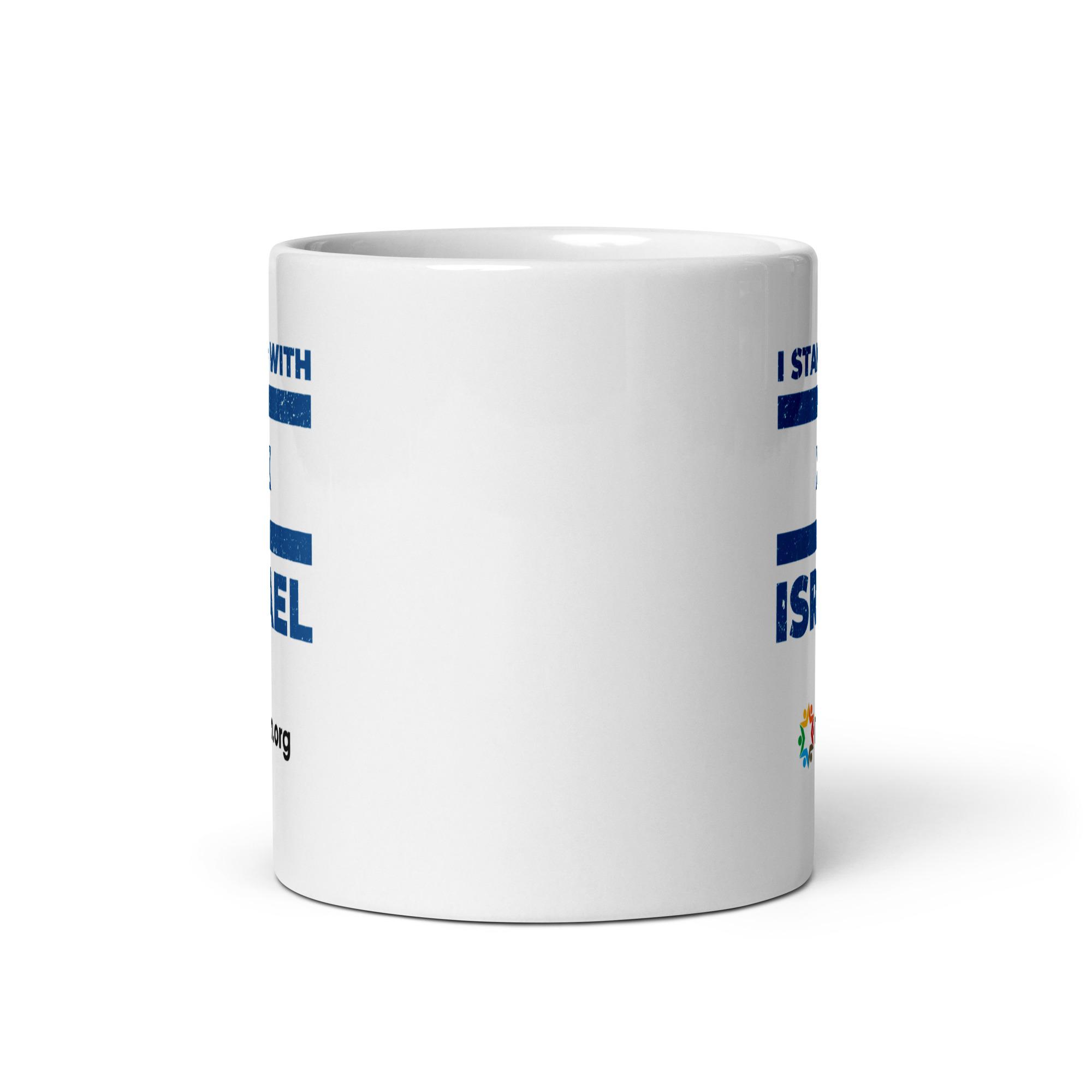 I Stand With Israel Ceramic mug - Image 4