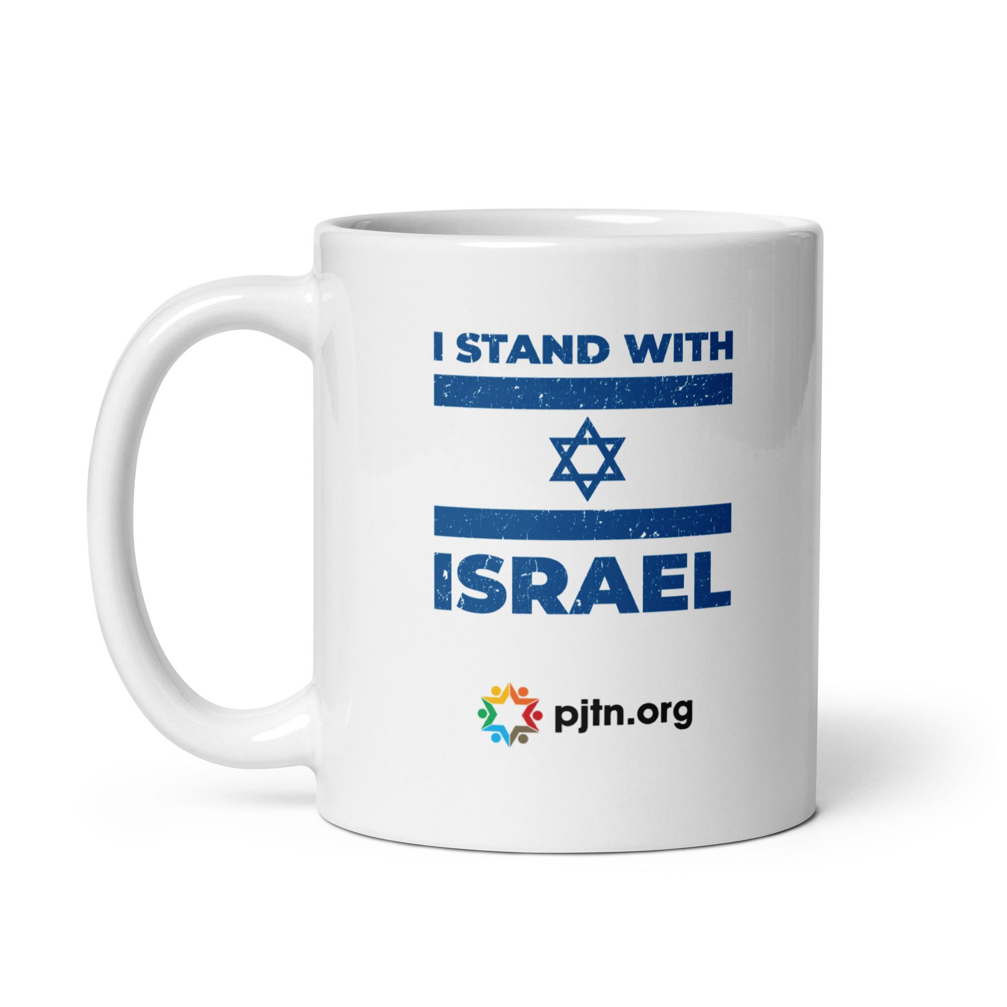 I Stand With Israel Ceramic mug - Image 3