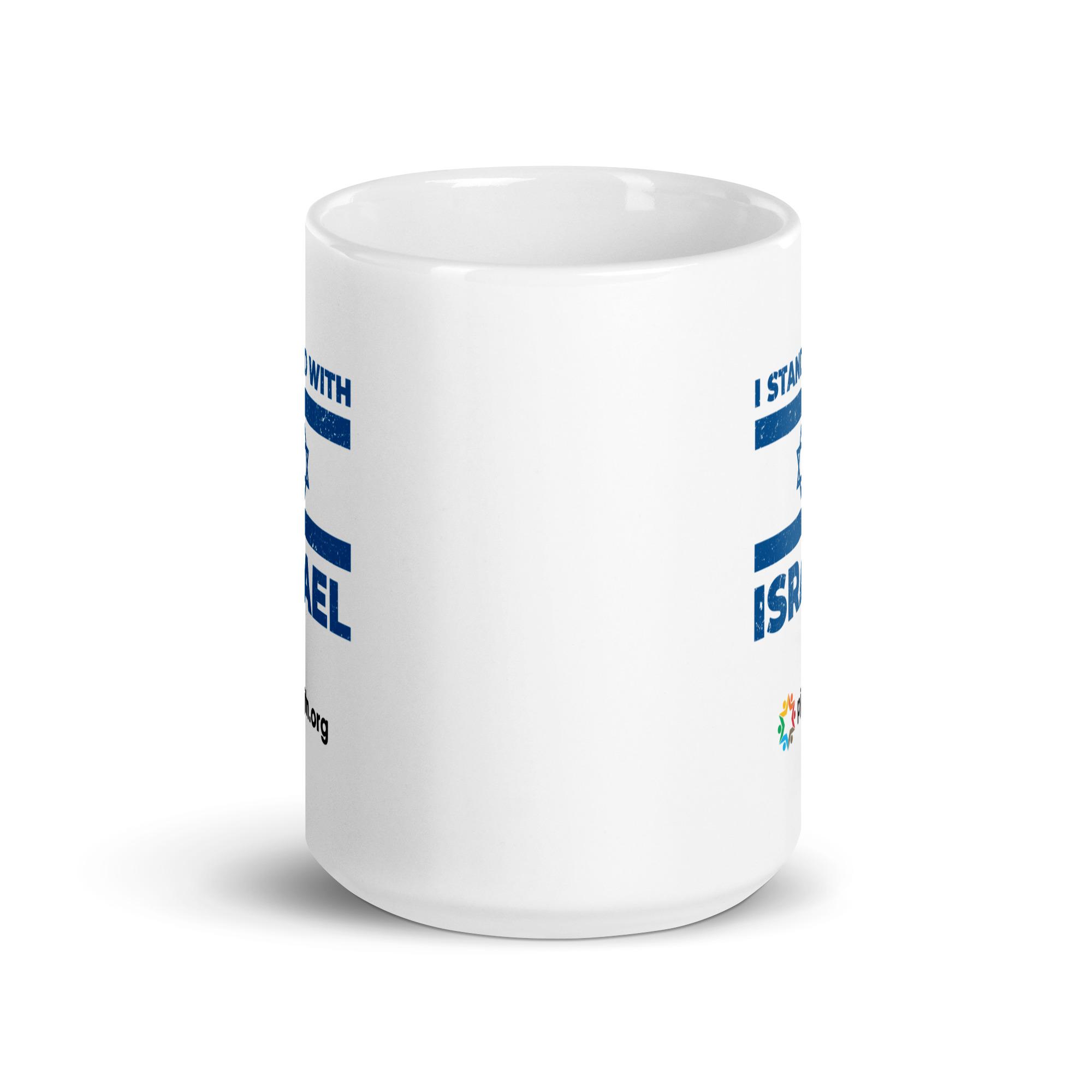 I Stand With Israel Ceramic mug - Image 7