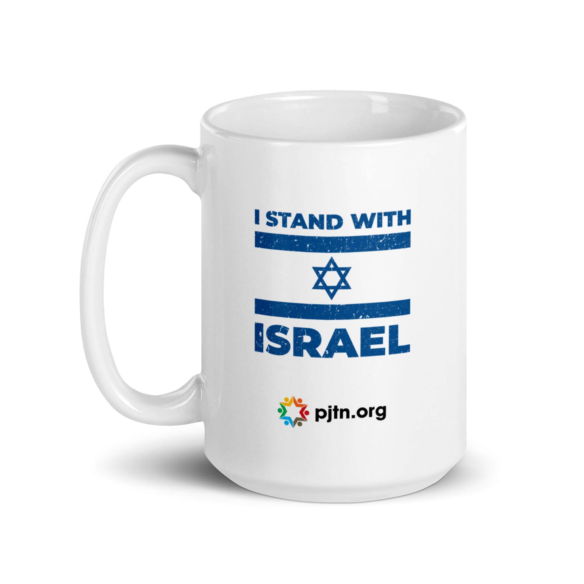 I Stand With Israel Ceramic mug - Image 6
