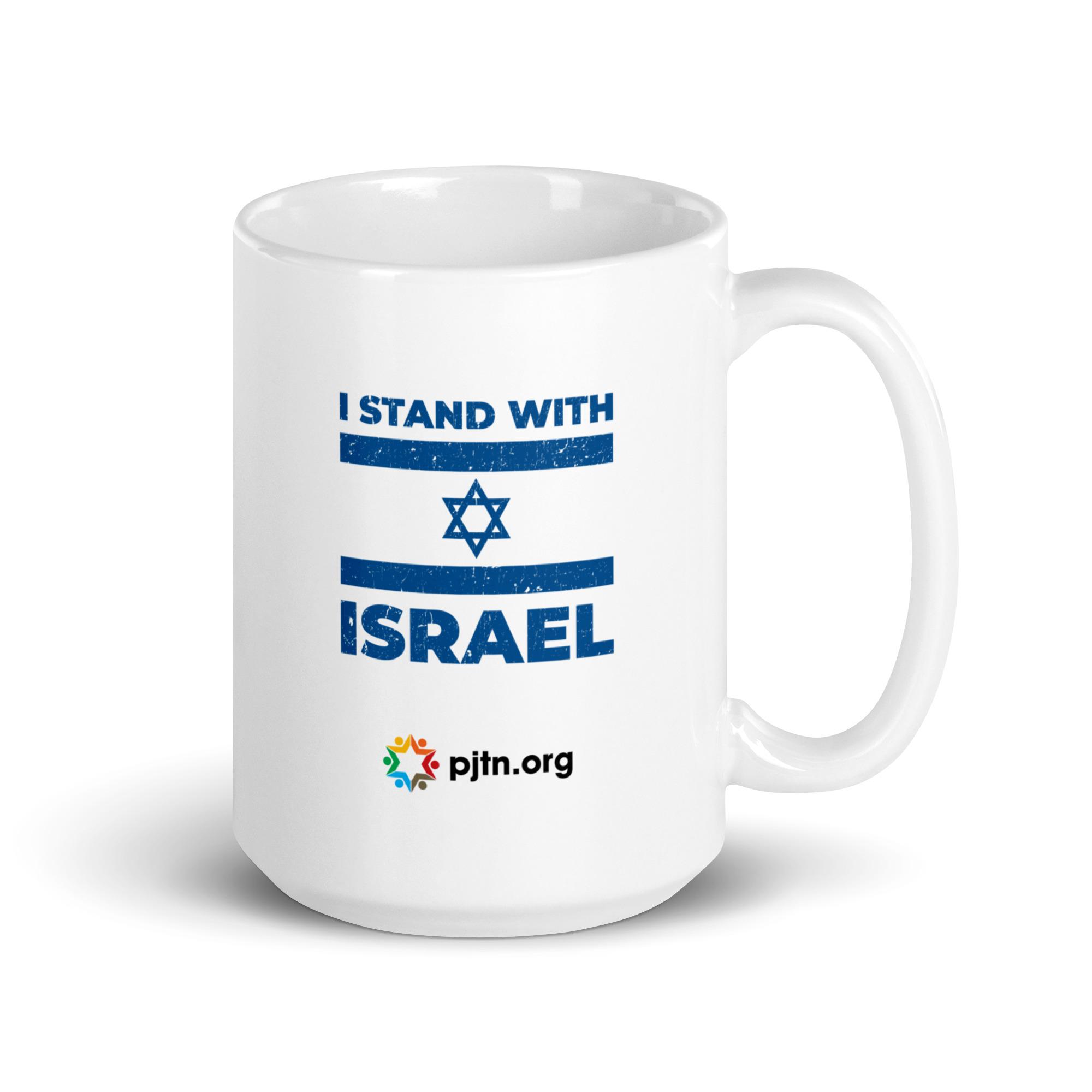 I Stand With Israel Ceramic mug - Image 5