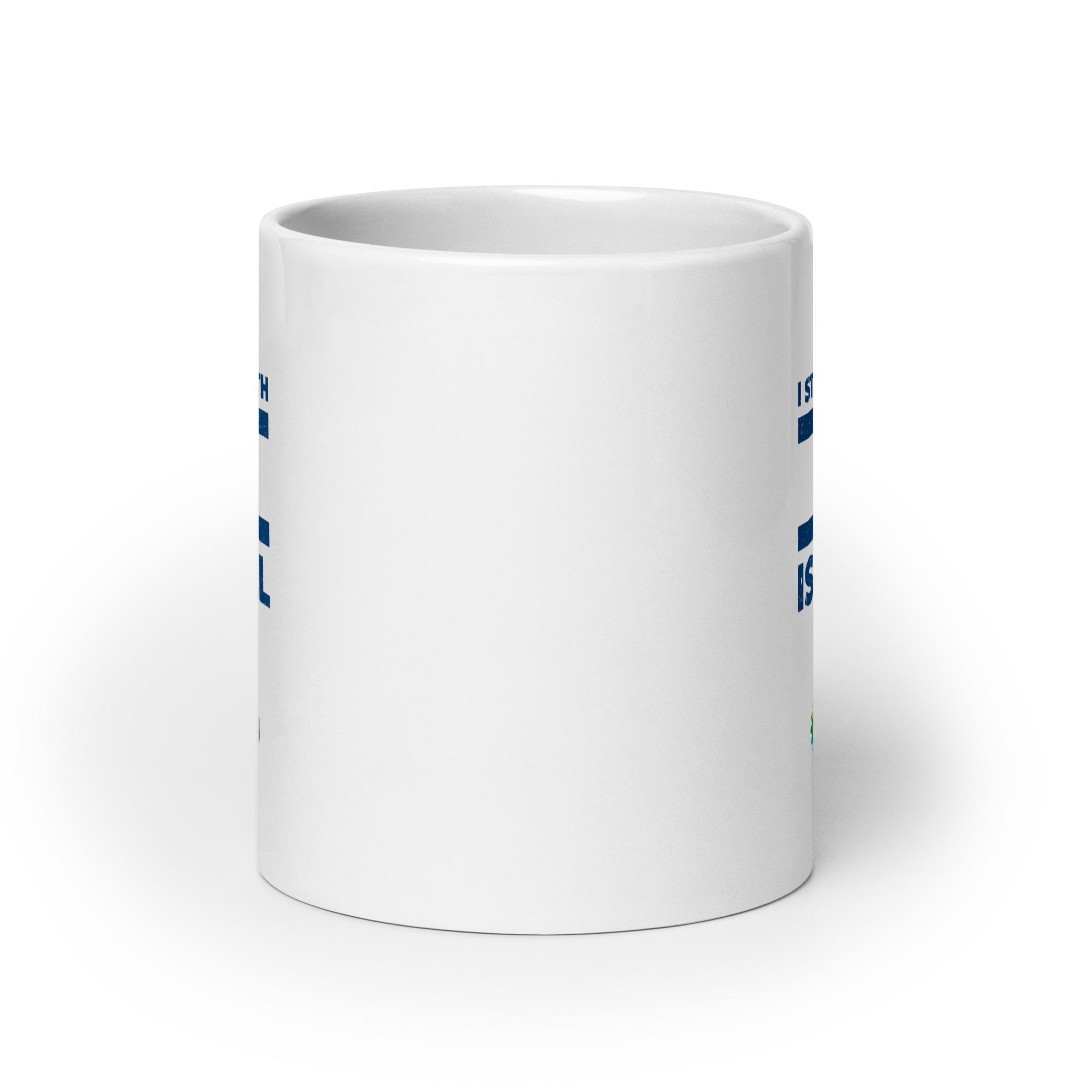I Stand With Israel Ceramic mug - Image 9