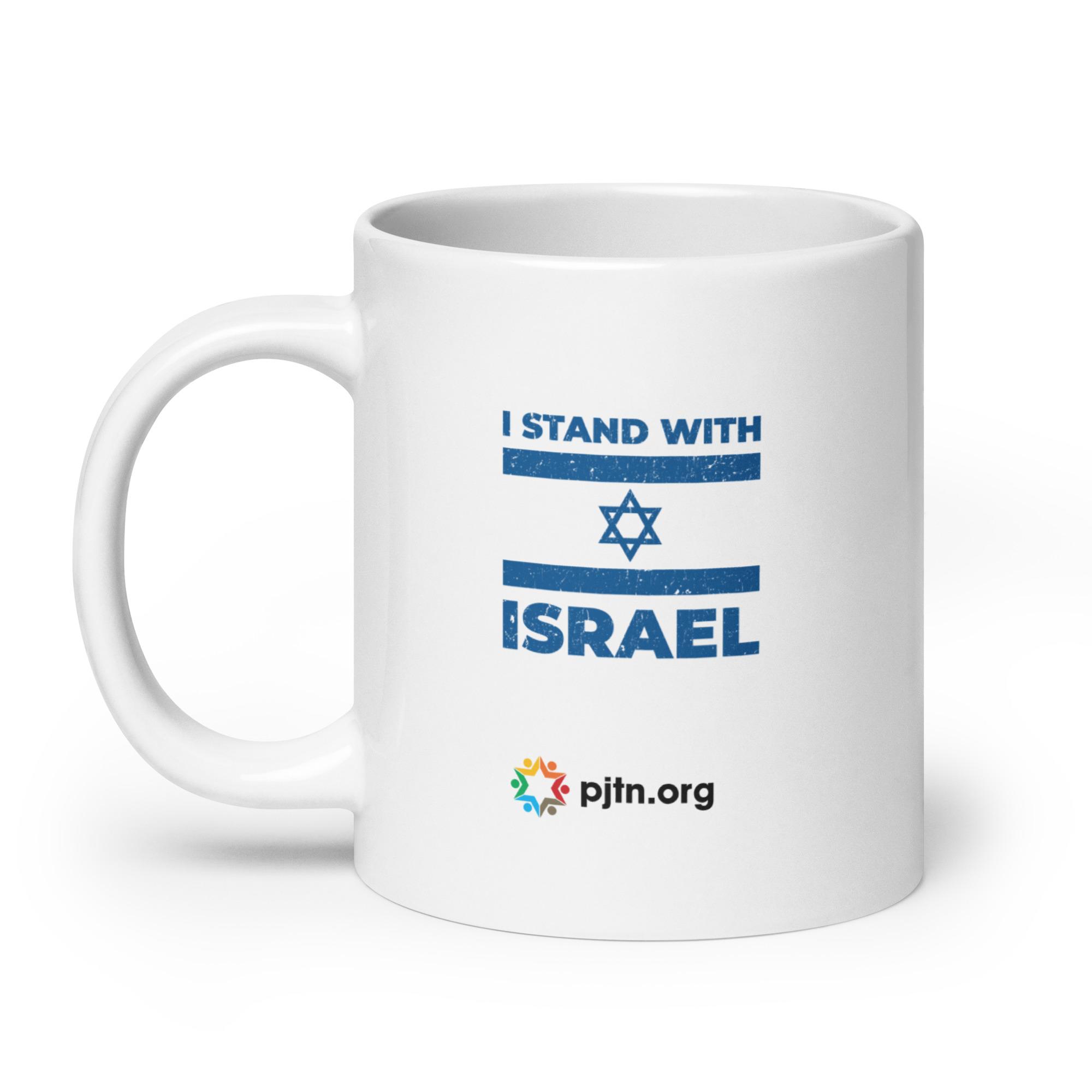I Stand With Israel Ceramic mug - Image 8