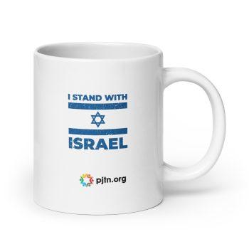 I Stand With Israel Ceramic Mug