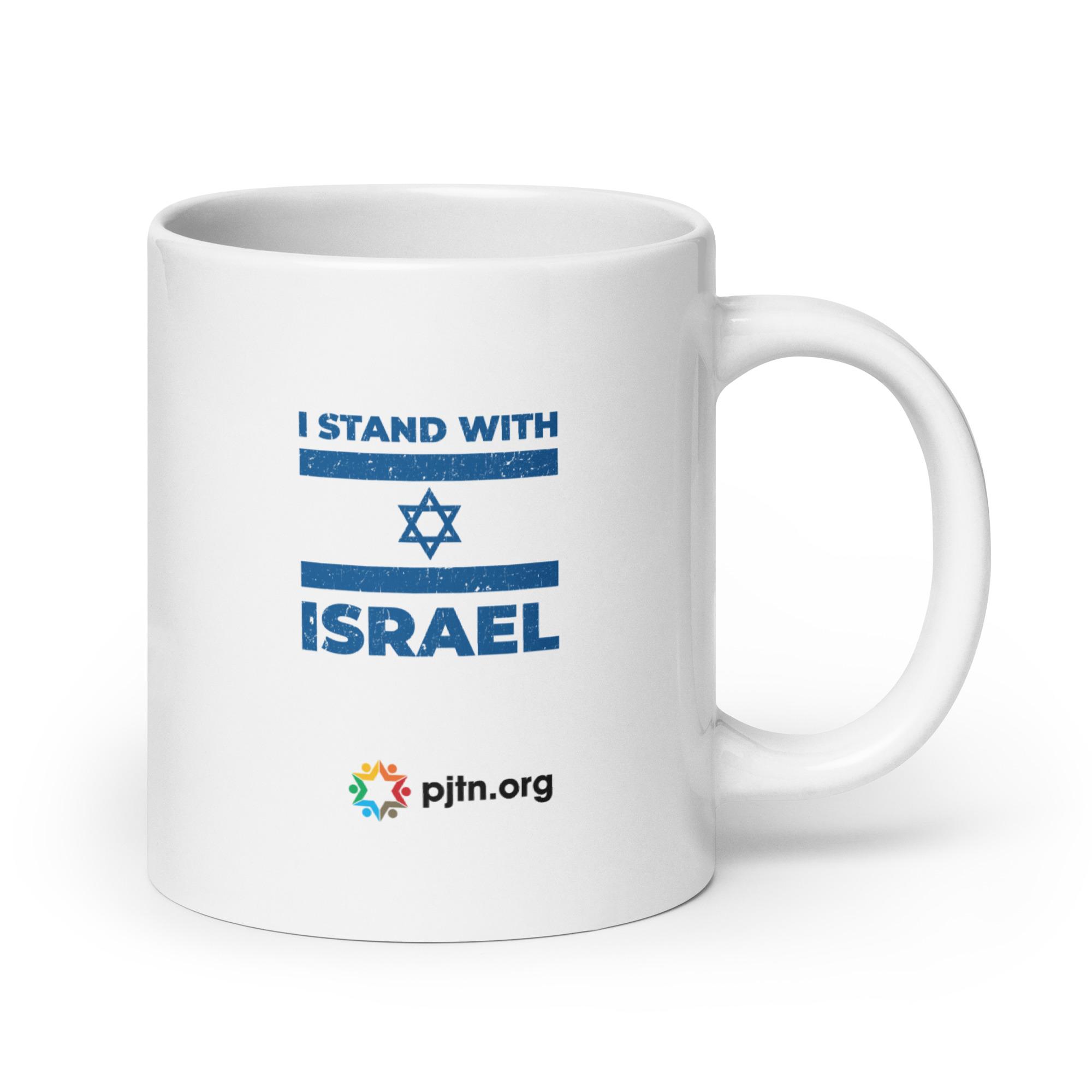 I Stand With Israel Ceramic mug