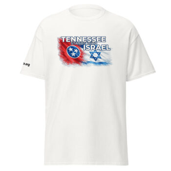Tennessee Stands with Israel Unisex tee